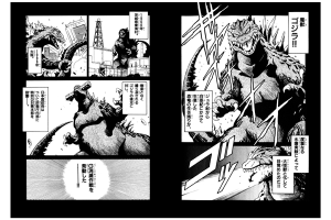 10012_gz_01