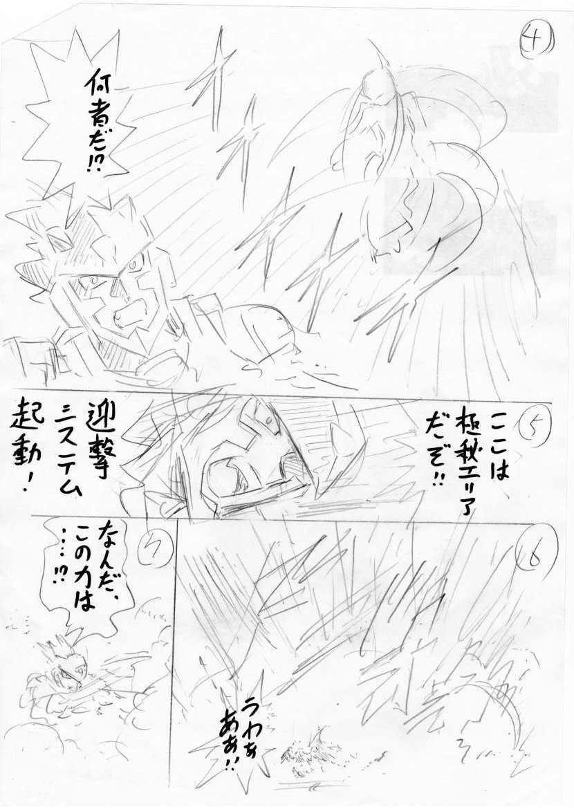 P02